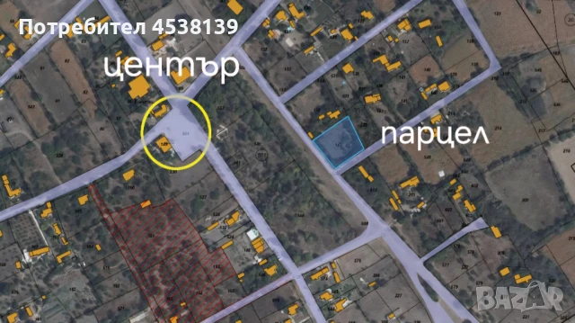 Парцел в продажба с.Граничар, снимка 1