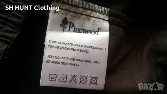 Pinewood Stretch Women Trouser размер 42 / XL дамски панталон със здрава и еластична материи - 1633, снимка 16 - Екипировка - 52760354