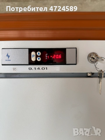 Професионален вертикален фризер NordCap – отлично запазен, снимка 6 - Витрини - 53294575