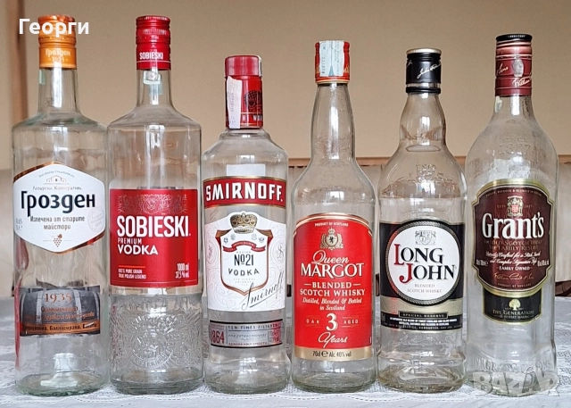 Празни бутилки за колекция или друго 