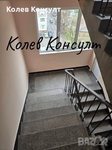 Продавам многостаен апартамент в Димитровград,кв.Раковски , снимка 6 - Апартаменти - 50635876