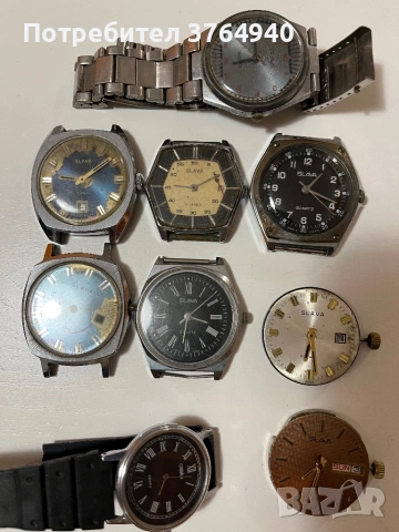 Продават лот стари часовници Слава 