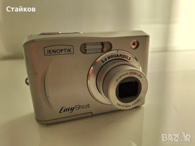 цифров фотоапарат JD easy shot 5.0z3  5.0MP,4Х оптичен зуум, снимка 5 - Фотоапарати - 48500666