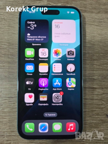 iPhone 16 blue 128gb Перфектен