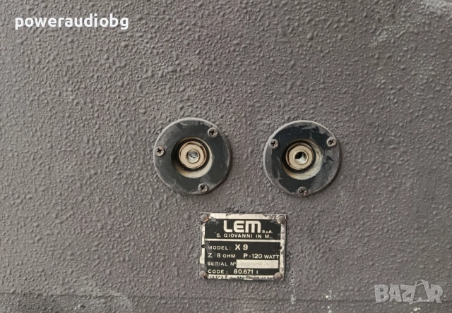 Продавам кутии за тонколони LEM - 2бр, снимка 7 - Тонколони - 52907320