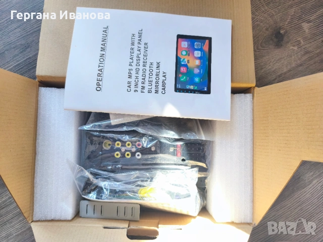 мултимедиен (универсален) плеър за кола (MP5 Player), снимка 5 - Аксесоари и консумативи - 53616011