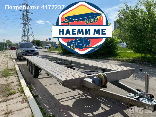 Двойна Платформа Под Наем - ТОП ЦЕНА, снимка 1