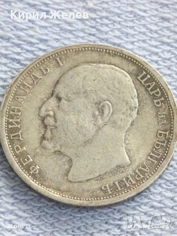 Сребърна монета 1 лев 1913г. Царство България Цар Фердинанд първи за КОЛЕКЦИЯ 37829, снимка 13 - Нумизматика и бонистика - 51047963