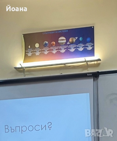 Християнска картина с лъва и агнецът Божий, снимка 8 - Картини - 52162873