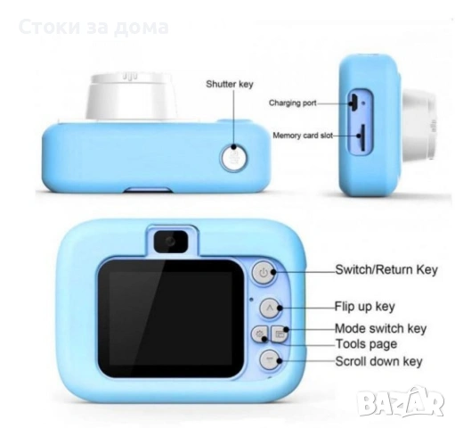 Детски цифров фотоапарат, снимка 2 - Други - 53296663