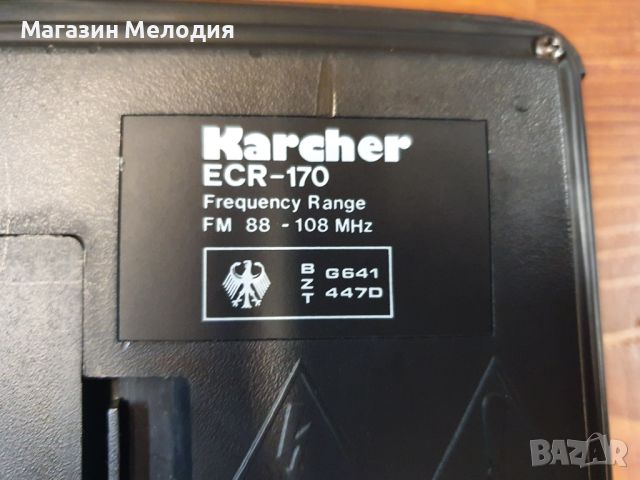 Радио с цифров часовник и будилник Karcher ECR-170  В отлично техническо и визуално състояние., снимка 10 - Радиокасетофони, транзистори - 45415343