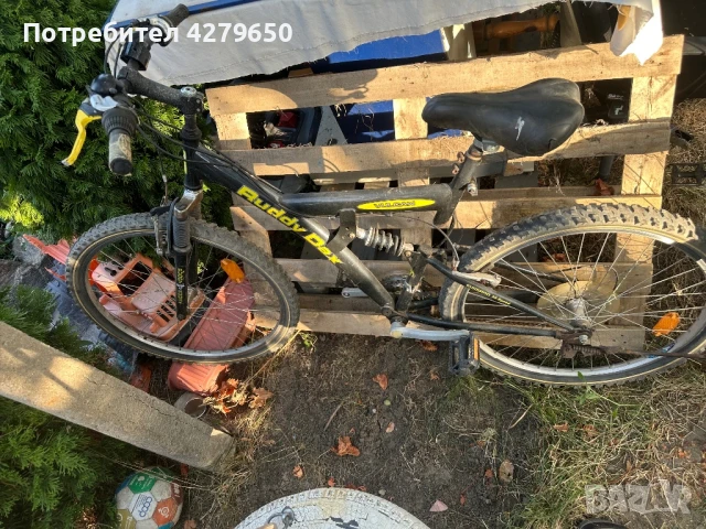 Велосипеди 26 цола, снимка 3 - Велосипеди - 51158855