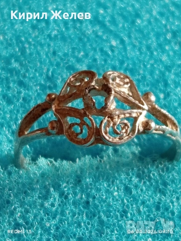 Сребърен пръстен филигранна изработка възрожденски стил 26304, снимка 4 - Пръстени - 54104048