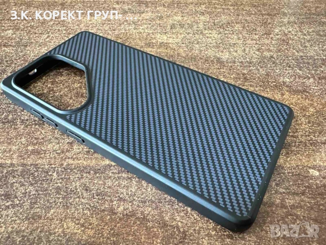 Samsung Galaxy S25 Ultra 5G 256GB 12GB RAM, снимка 9 - Samsung - 53659415