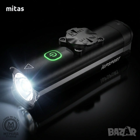 Предна SMART LED фар светлина за велосипед IGPSPORT VS1800, 800 lm, Bluetooth, USB-C