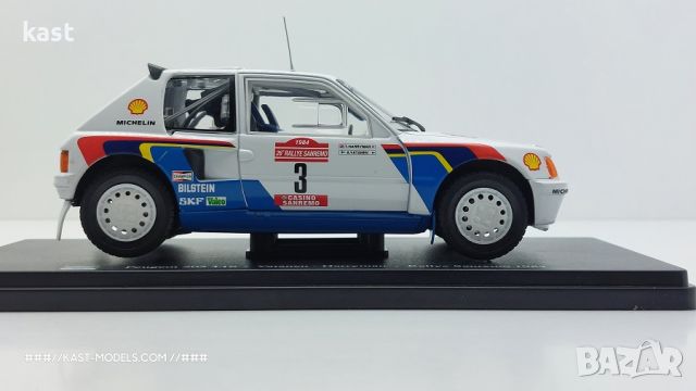 KAST-Models Умален модел на Peugeot 205T16 1984 Hachette 1/24, снимка 4 - Колекции - 46274656