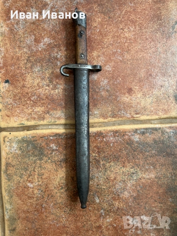 ЩИК ПОДОФИЦЕРСКИ