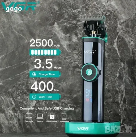 Безжична машинка за подстригване VGR V-671 , снимка 3 - Машинки за подстригване - 50396005