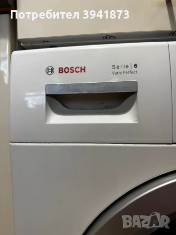 Пералня Bosch Serie 6, снимка 4 - Перални - 54083550
