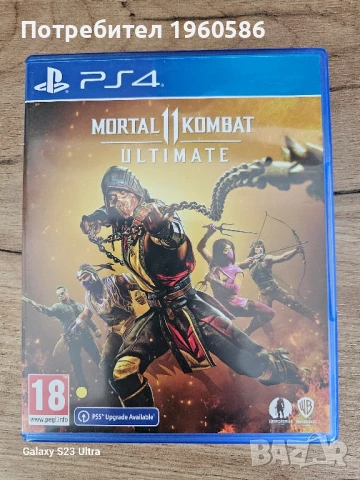 ps4 slim 500gb, снимка 2 - PlayStation конзоли - 50979486