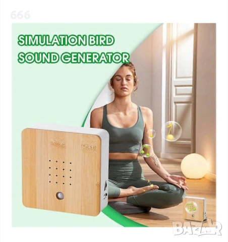 Дифузер за птичи песни, 12x12x4 см, дървен, със сензор за движение, снимка 4 - Друга електроника - 53450308