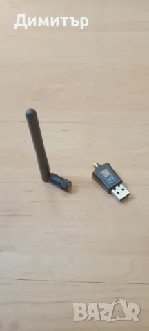 600Mbps Network Adapter Dual Band 2.4/5Ghz Wireless USB WiFi Adapter, снимка 7 - Кабели и адаптери - 48098015