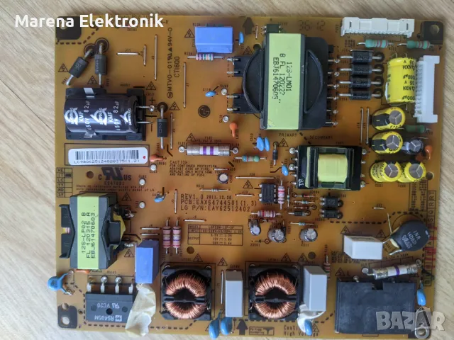 LG 32LM669S на части:EAX64307906(1.0), EAX64744501(1.3) и Led Driver: 6917L-0091A, снимка 3 - Части и Платки - 48887923