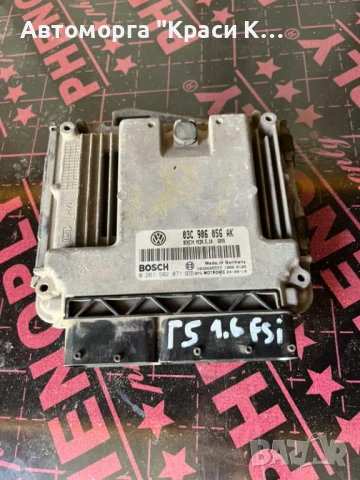 03C906056AK компютър за двигател volkswagen golf 5 1.6fsi 2006г.