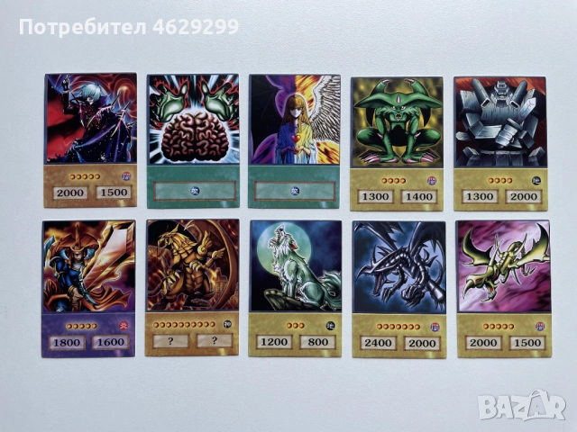 Ю-Ги-О Карти / Yu-Gi-Oh! Anime Style Карти, снимка 7 - Колекции - 52160513