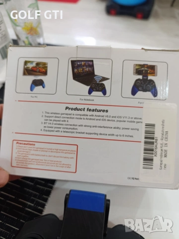 Безжичен геймпад за PUBG, PowerLead PG8721 безжичен джойстик, снимка 6 - Друга електроника - 53507194