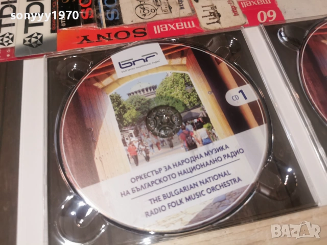 БНР ОРКЕСТЪР-2БР ЦД 0203261722, снимка 4 - CD дискове - 53683368