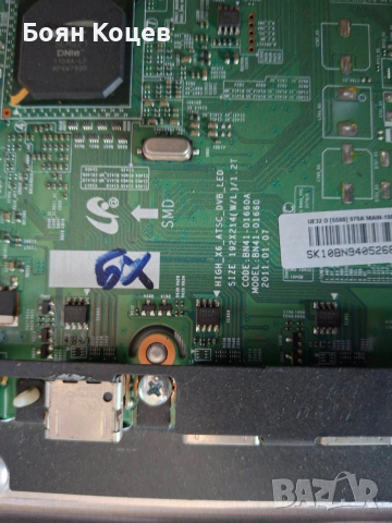 BN41-01660A, снимка 5 - Части и Платки - 53852592