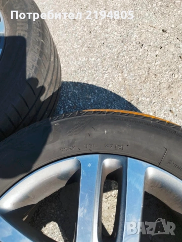 ДЖАНТИ С ГУМИ ЗА VW, снимка 4 - Гуми и джанти - 53769514
