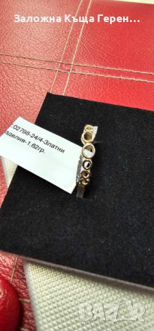 Дамски златен пръстен 1,62гр., снимка 2 - Пръстени - 45632500
