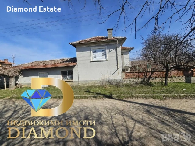 Къща в село Братя Даскалови, обл. Стара Загора