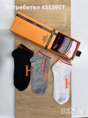  Karl Lagerfeld дамски чорапи, снимка 7 - Дамски чорапи - 50204573