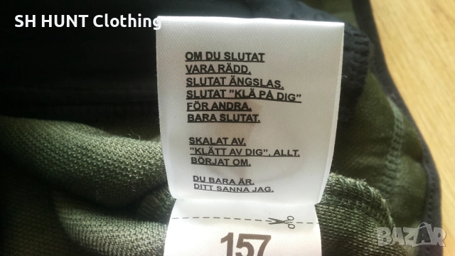 157 FUNKTIN POLAR Vest размер М за лов риболов поларен елек - 2542, снимка 12 - Екипировка - 54183274