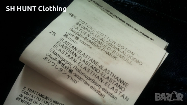 REPLAY Man Original Jeans Размер 33/32 мъжки еластични дънки 34-64, снимка 17 - Дънки - 52691771