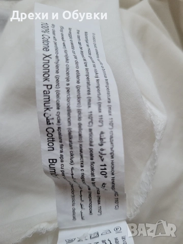 Дълга бяла риза памучна материя Италия , снимка 11 - Ризи - 54157837