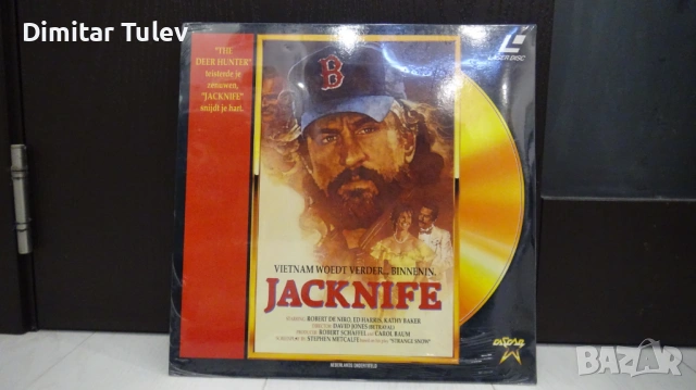 LASER DISC  с филми за гледане и настройка на антискейтинга на грамофони.