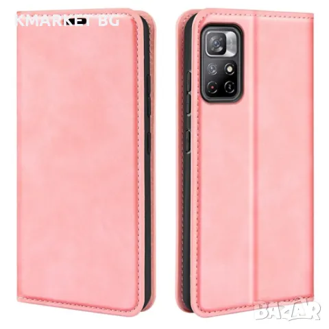 Xiaomi Redmi Note 11/Poco M4 Pro 5G Wallet Кожен Калъф и Протектор, снимка 4 - Калъфи, кейсове - 48780031