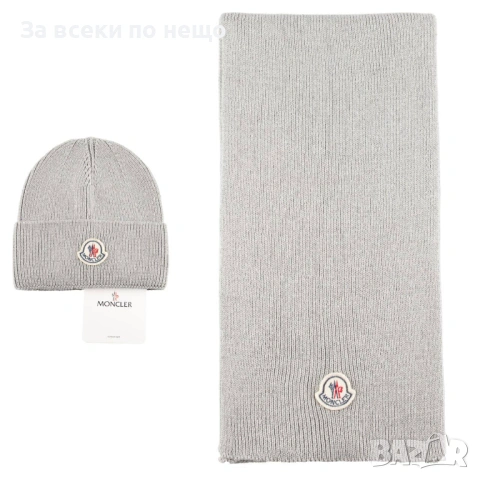 Moncler Комплект Зимен Шал И Зимна Шапка - Налични Различни Цветове Код SK431