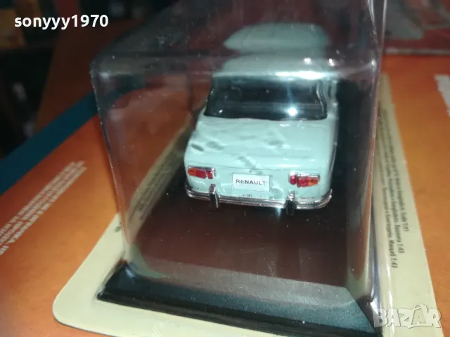 RENAULT 8 1/43 МЕТАЛЕН МОДЕЛ 2510241642, снимка 12 - Колекции - 47718330