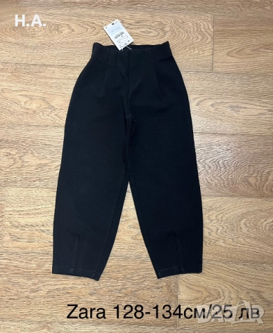 Нови дрехи дънки, клинове, панталони, якета за момиче 128 см, снимка 8 - Детски комплекти - 52025359