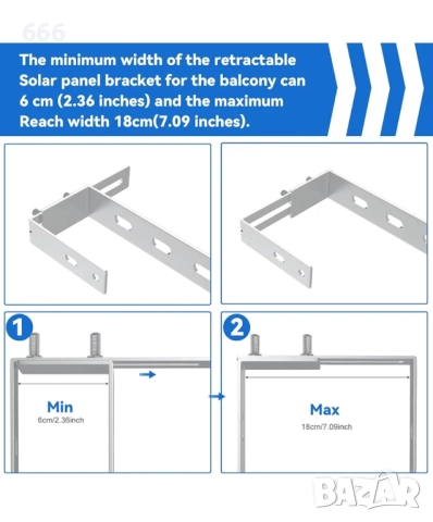 2 бр. Регулируема кука за монтаж на слънчев панел за балкон., снимка 3 - Други стоки за дома - 52936822