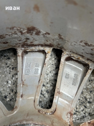 Джанти с гуми за Опел, снимка 8 - Гуми и джанти - 51864752