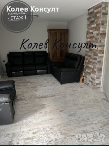 Продавам къща, гр. Хасково, снимка 3 - Къщи - 46540247