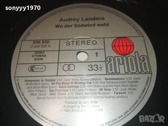 AUDREY LANDERS-ПЛОЧА-ИДЕАЛНА 1308241056, снимка 11 - Грамофонни плочи - 46892317