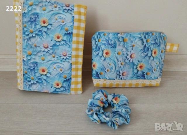 Комплекти с несесери, снимка 7 - Други - 53914660