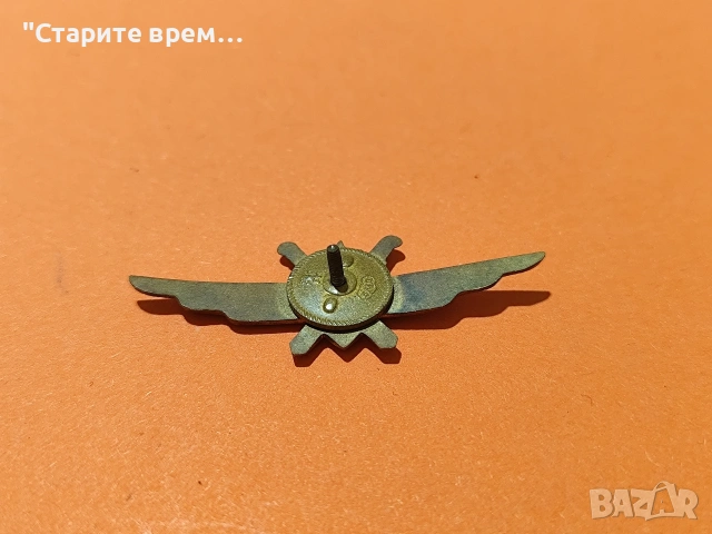 НАГРЪДЕН ПИЛОТСКИ ЗНАК НА ВВС НА БНА!     , снимка 2 - Колекции - 54049343